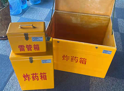 自贡爆破器材仓库储存规模全解析