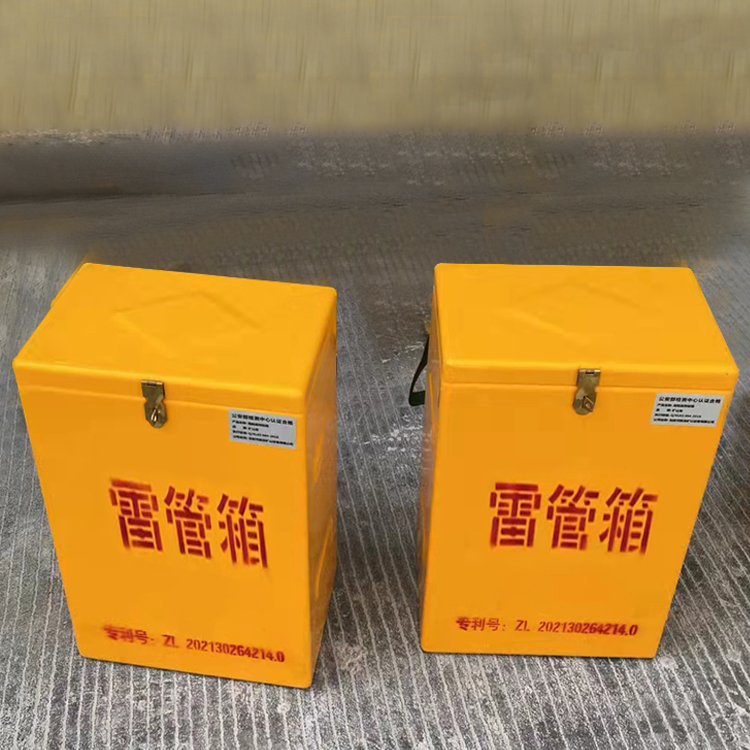 自贡玻璃钢防爆箱（爆破箱）,爆破作业现场安全防护的革新之选